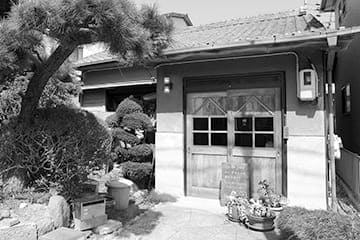 撮影協力/実家カフェ 山田